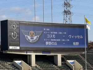 a02